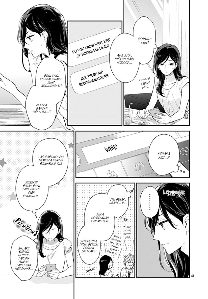 Koi wo Shiranai Bokutachi wa Chapter 09 Gambar 42