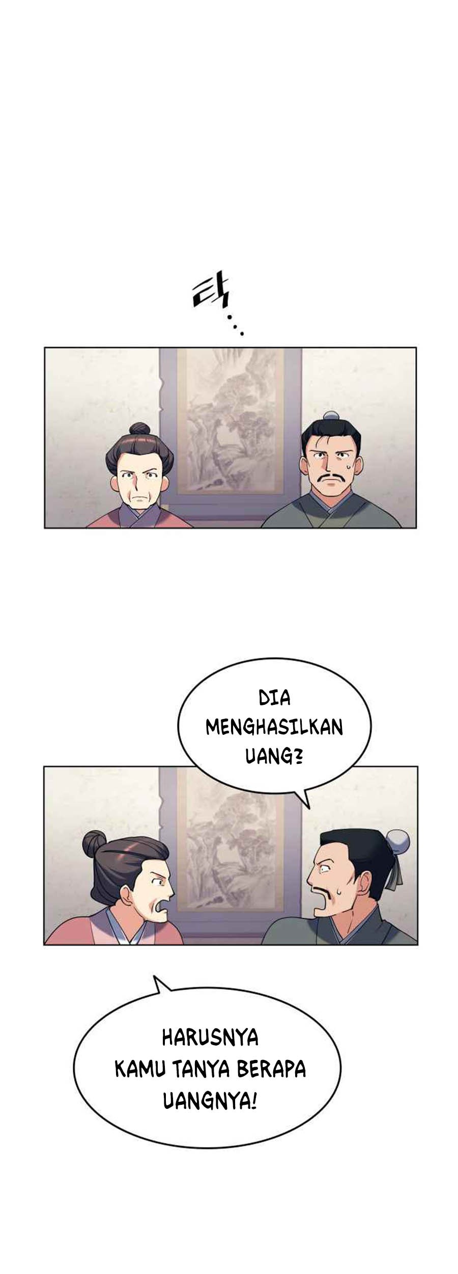 Tale of a Scribe Who Retires to the Countryside Chapter 36 Gambar 20