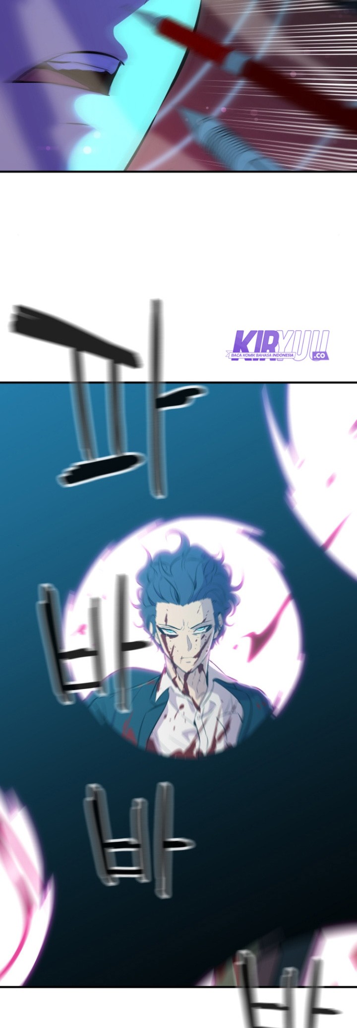 Incompetent Villain Chapter 04 Gambar 21