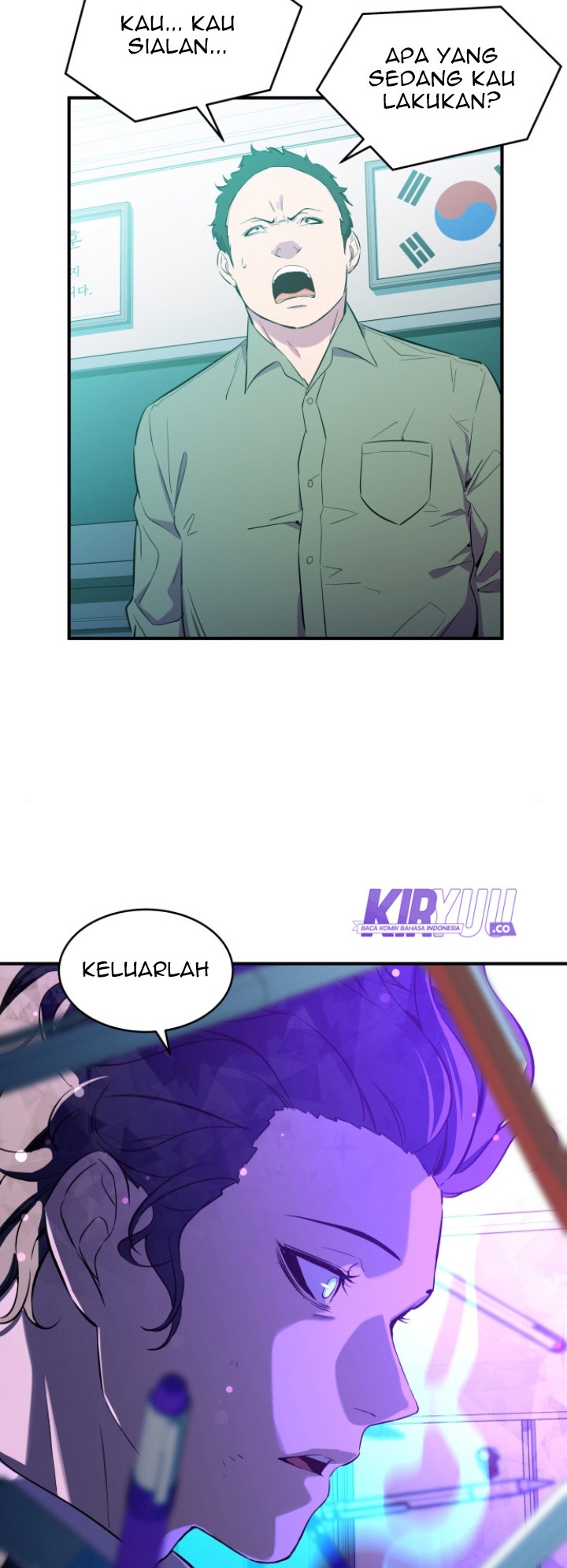 Incompetent Villain Chapter 04 Gambar 15