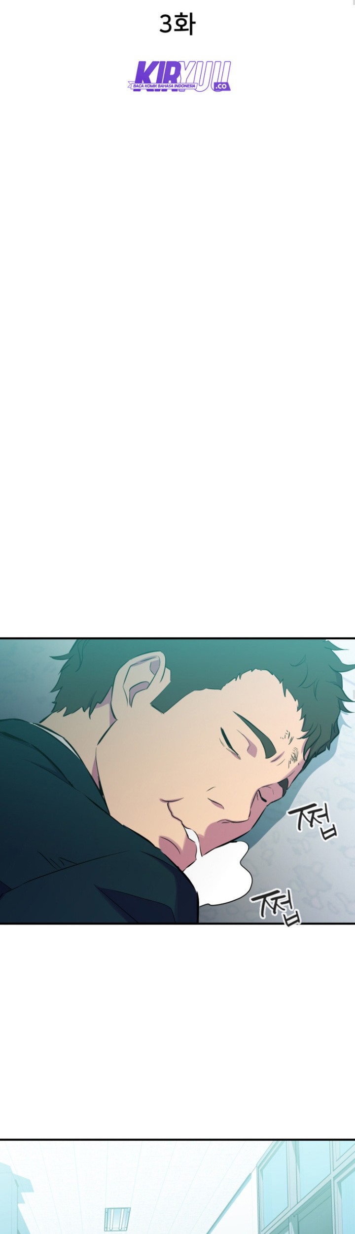 Incompetent Villain Chapter 03 Gambar 26