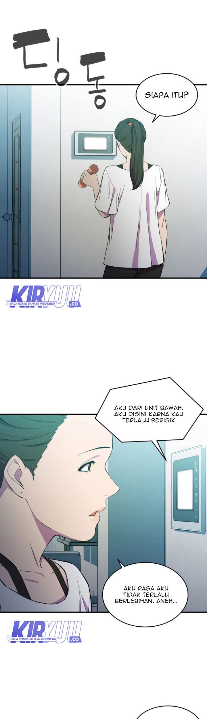 Baca  Incompetent Villain Chapter 02 Gambar 2