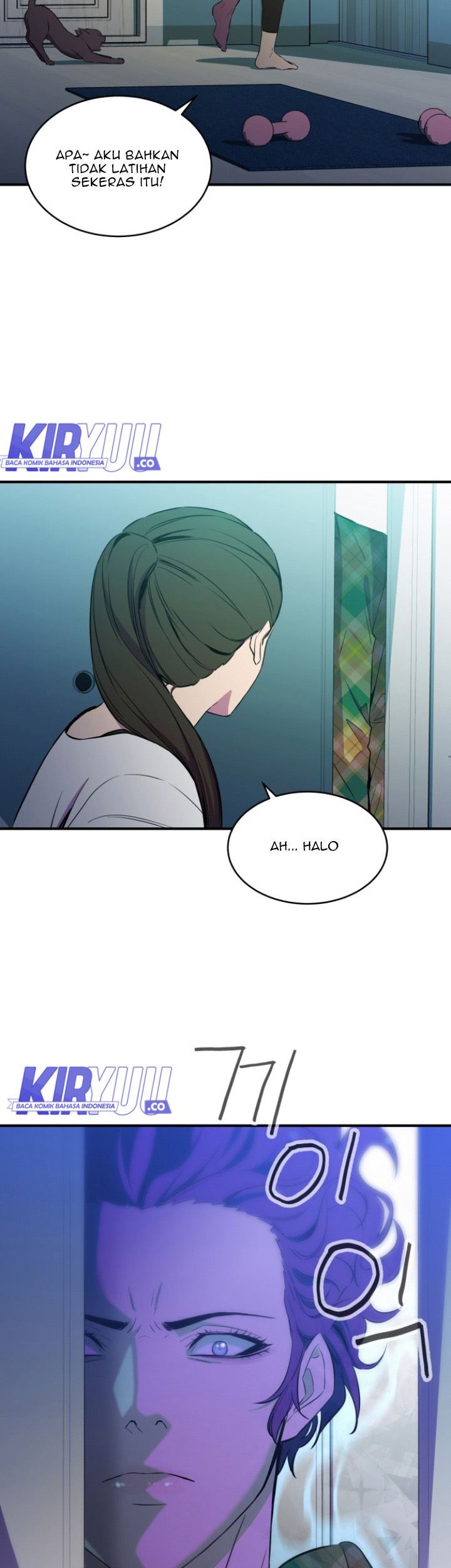 Incompetent Villain Chapter 02 Gambar 4