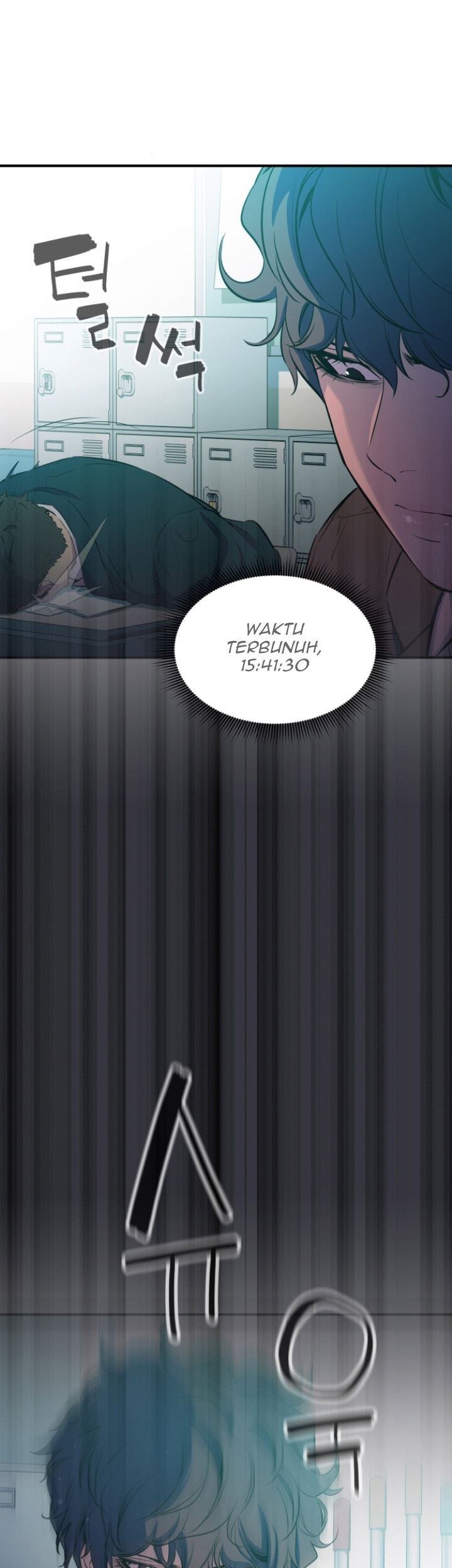 Incompetent Villain Chapter 02 Gambar 12