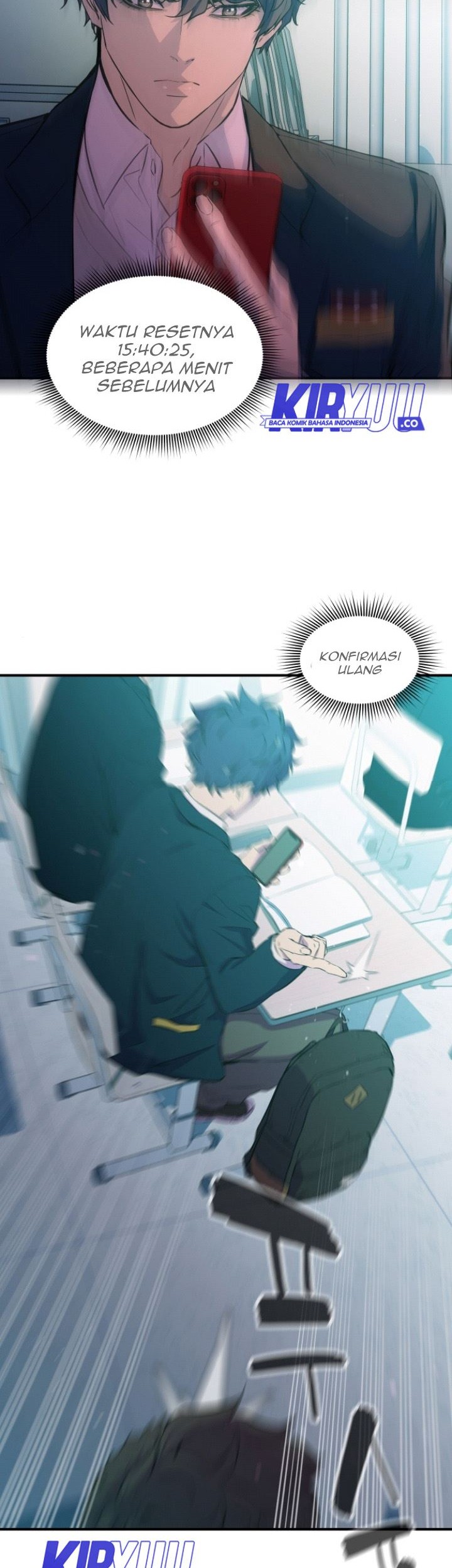 Incompetent Villain Chapter 02 Gambar 13