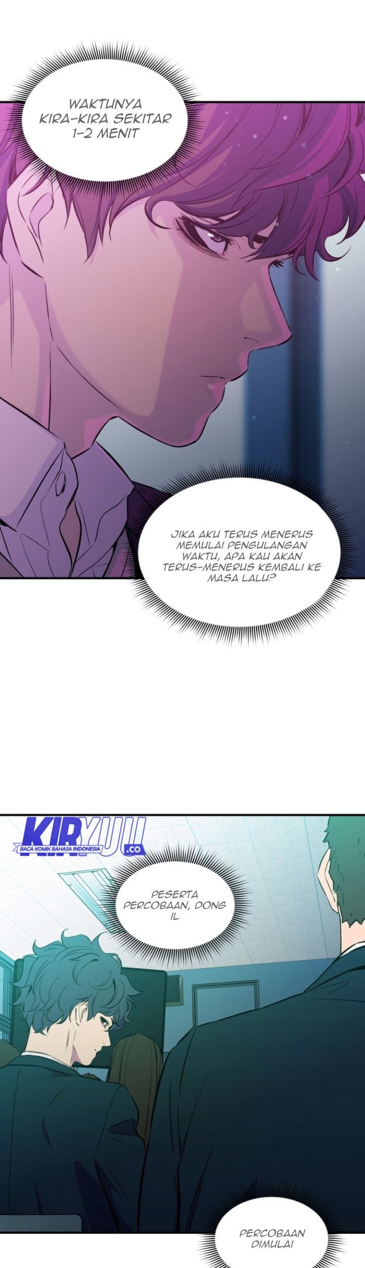 Incompetent Villain Chapter 02 Gambar 16