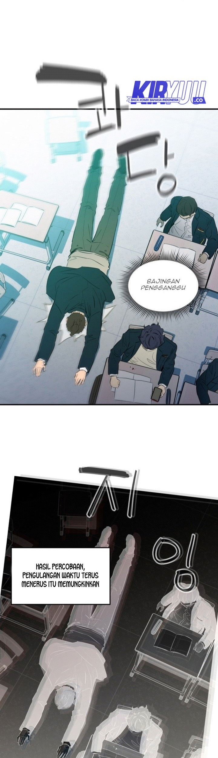 Incompetent Villain Chapter 02 Gambar 21