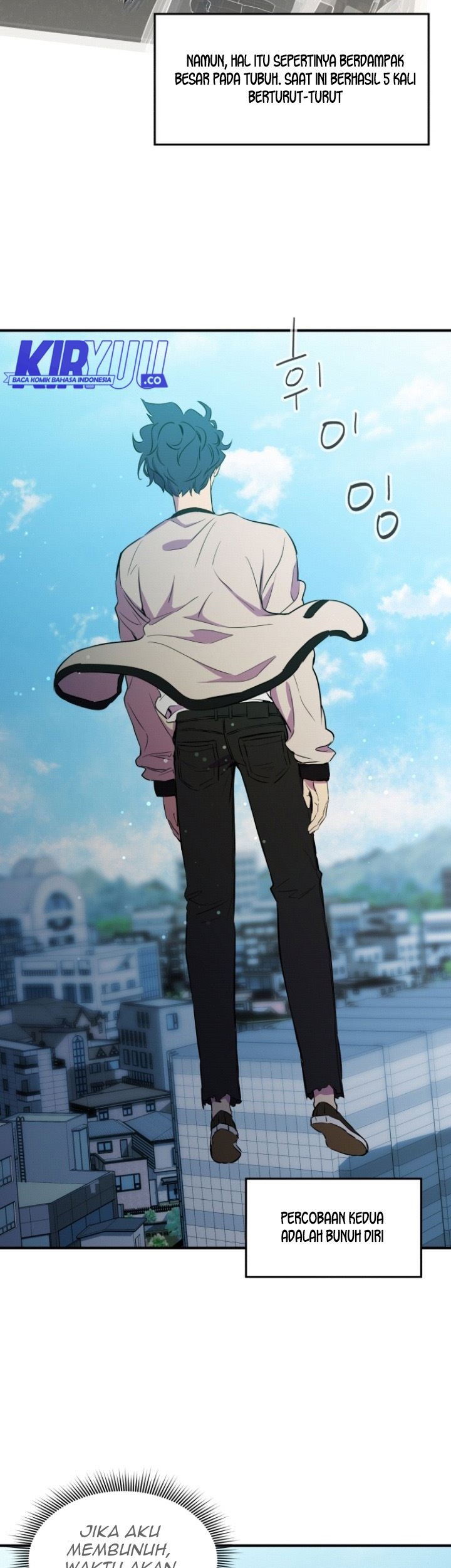 Incompetent Villain Chapter 02 Gambar 22