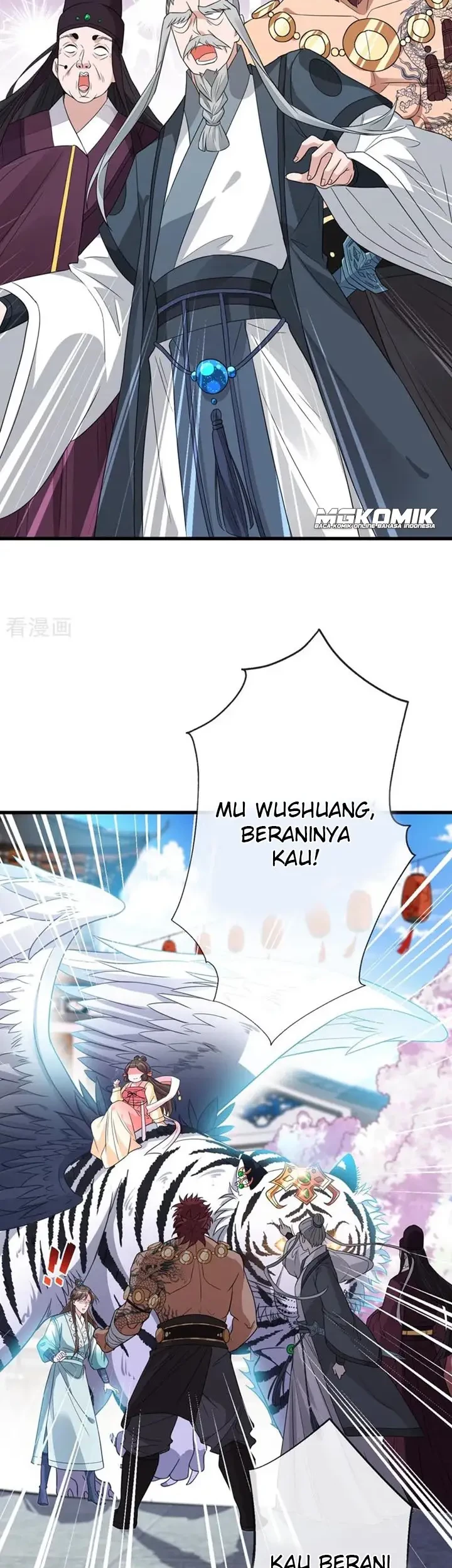 My Chubby Princess Chapter 05 Gambar 4