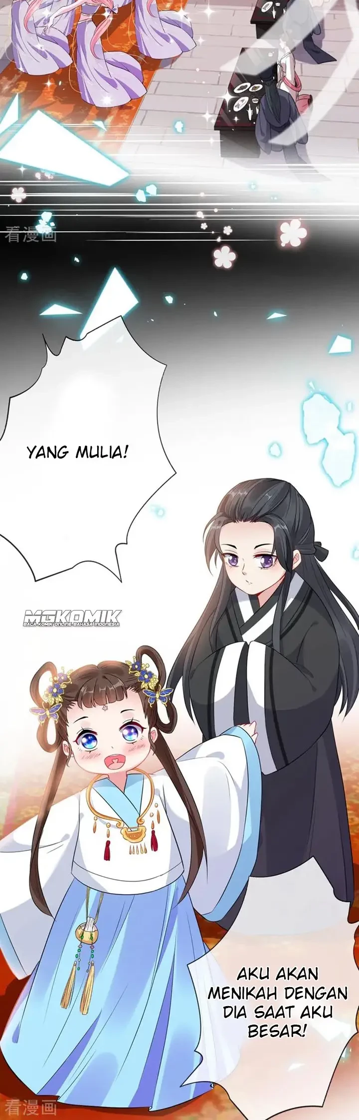 My Chubby Princess Chapter 05 Gambar 24