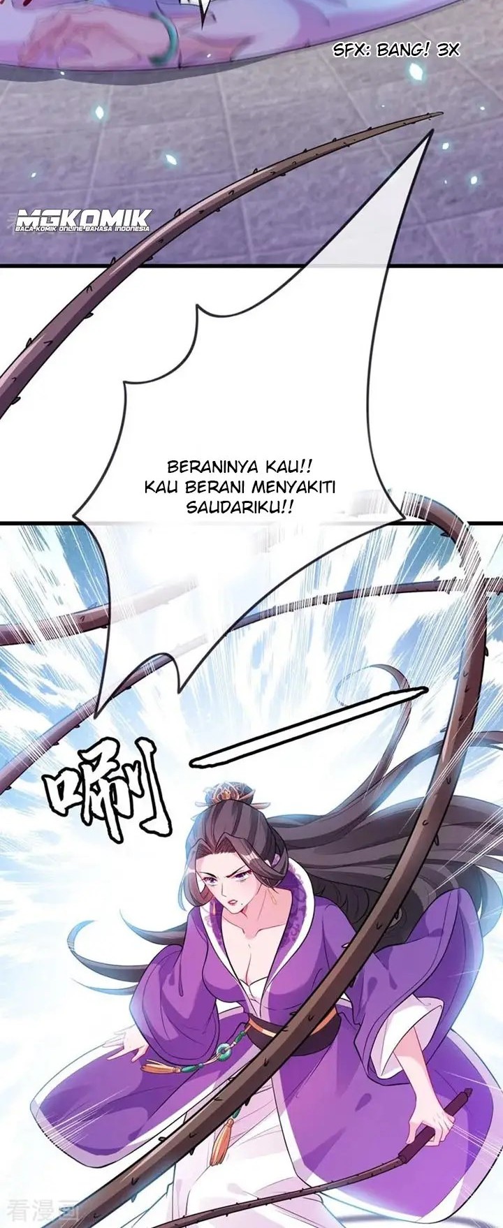 My Chubby Princess Chapter 03 Gambar 6