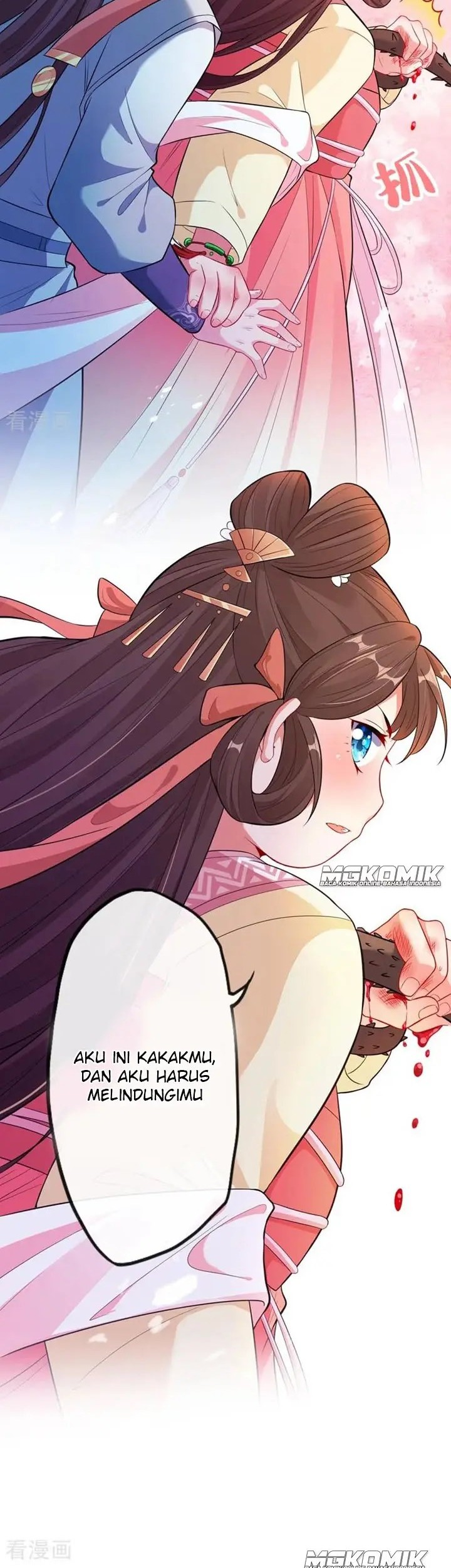 My Chubby Princess Chapter 03 Gambar 10