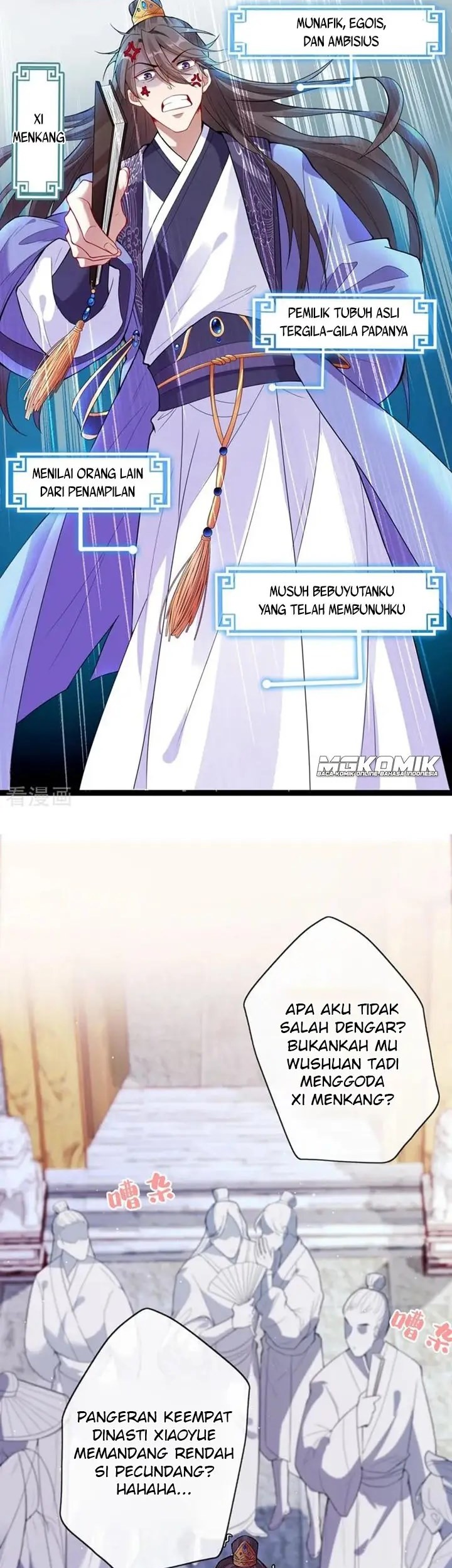 My Chubby Princess Chapter 02 Gambar 3