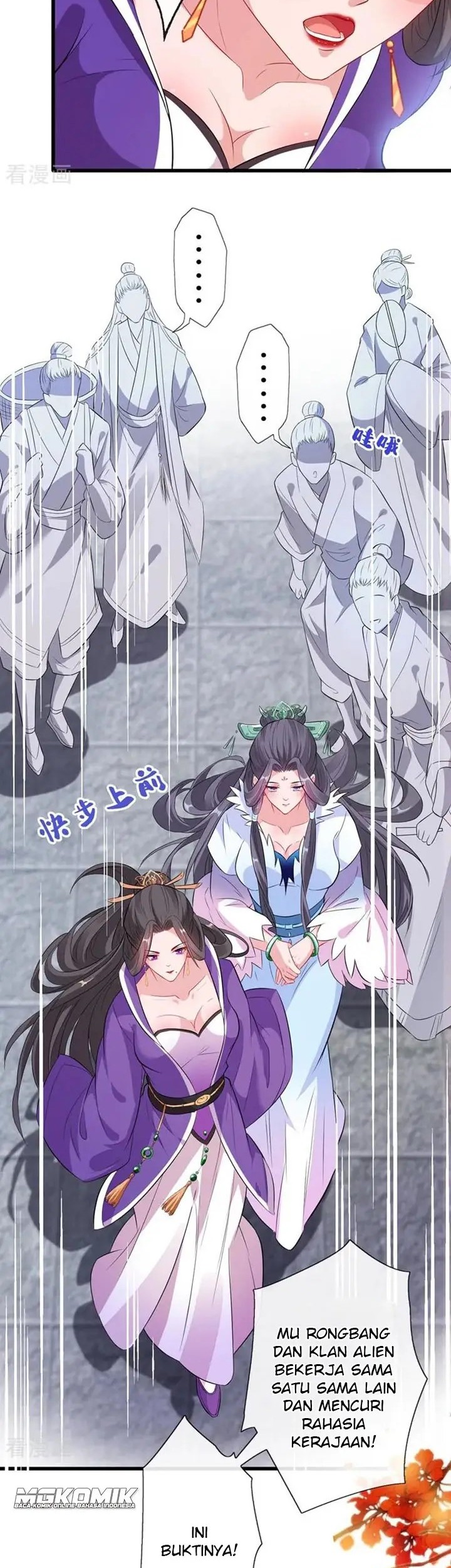 My Chubby Princess Chapter 02 Gambar 14