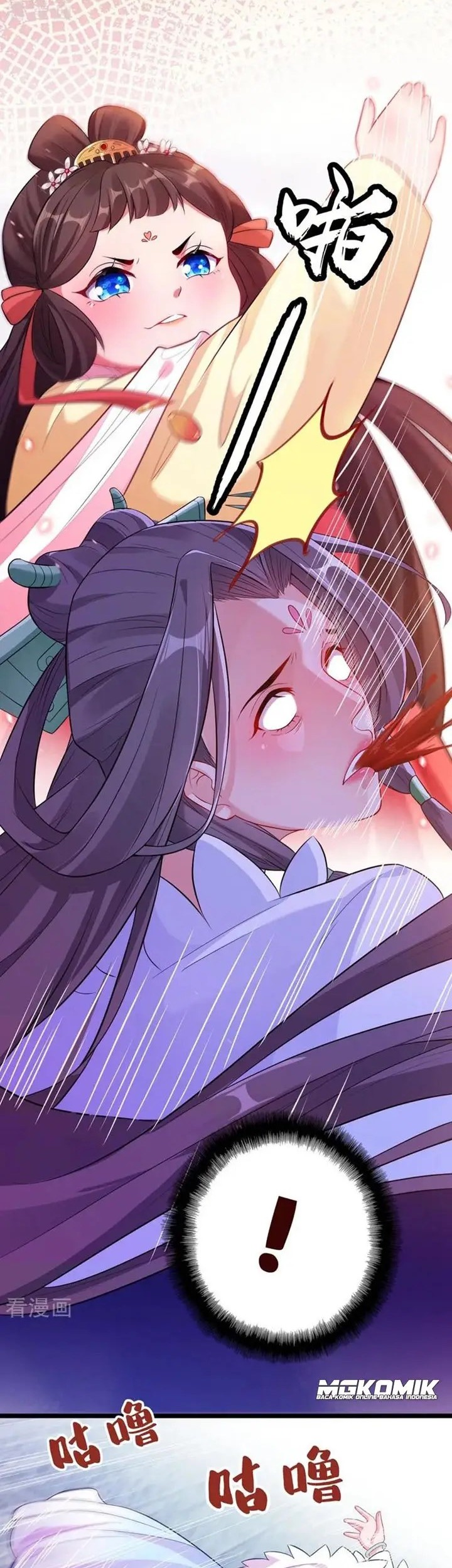 My Chubby Princess Chapter 02 Gambar 21