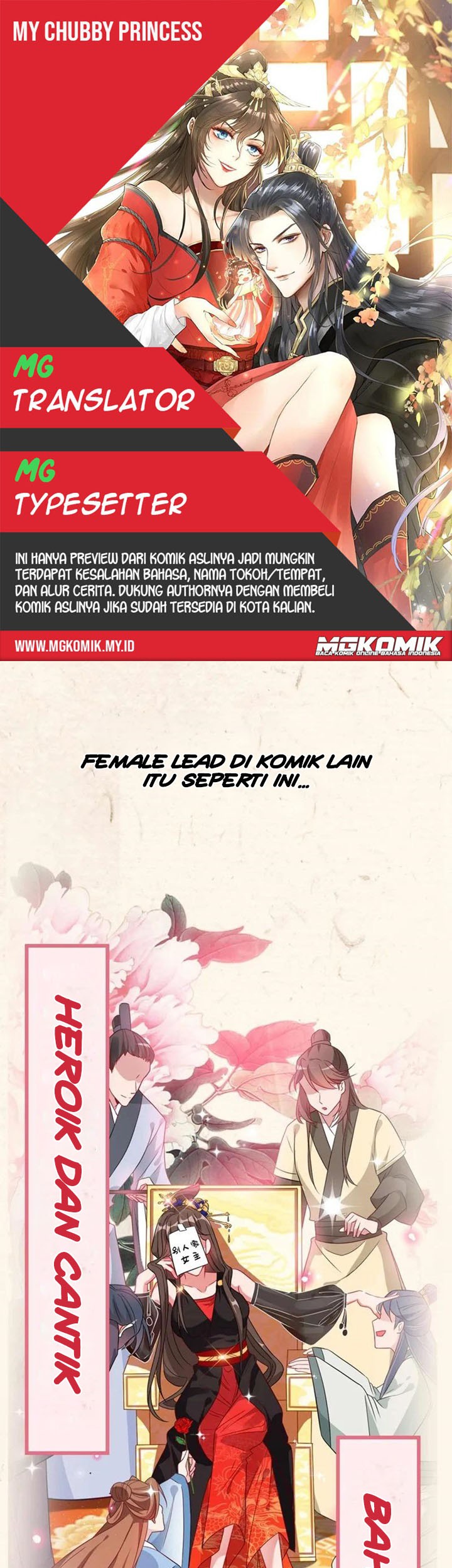 Baca Komik My Chubby Princess Chapter 00 Gambar 1