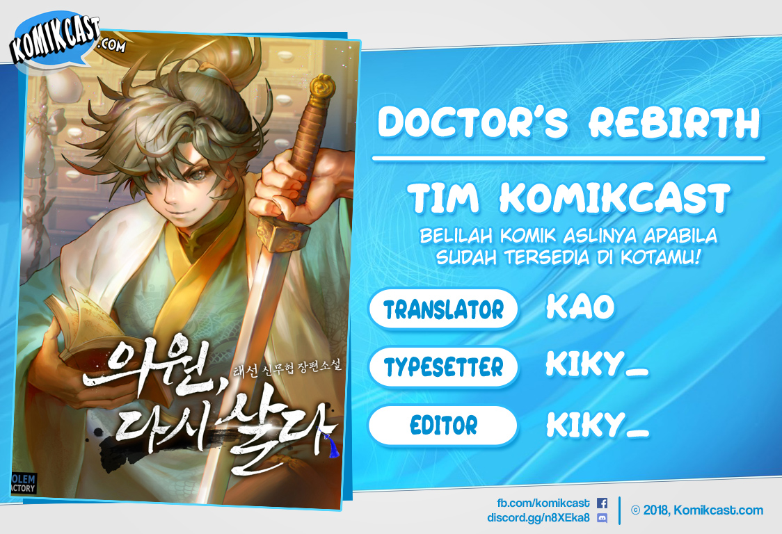 Baca Komik Doctor’s Rebirth Chapter 04 Gambar 1