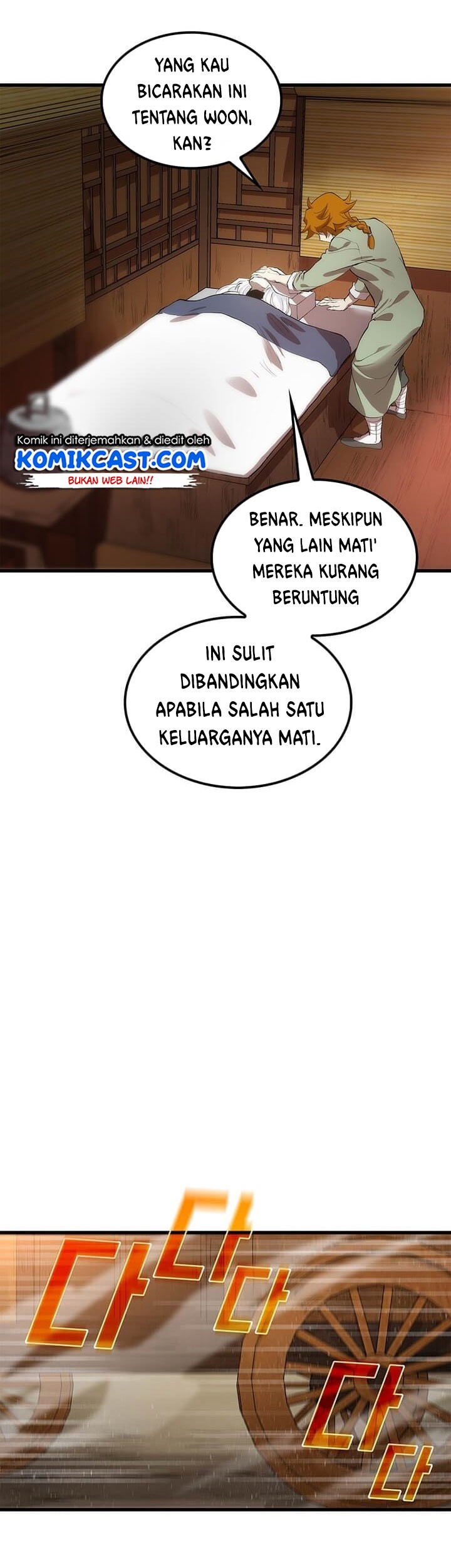 Doctor’s Rebirth Chapter 03 Gambar 33