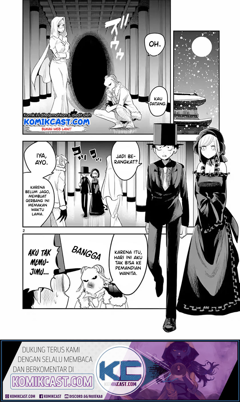The Duke of Death and his Black Maid Chapter 139 Gambar 3