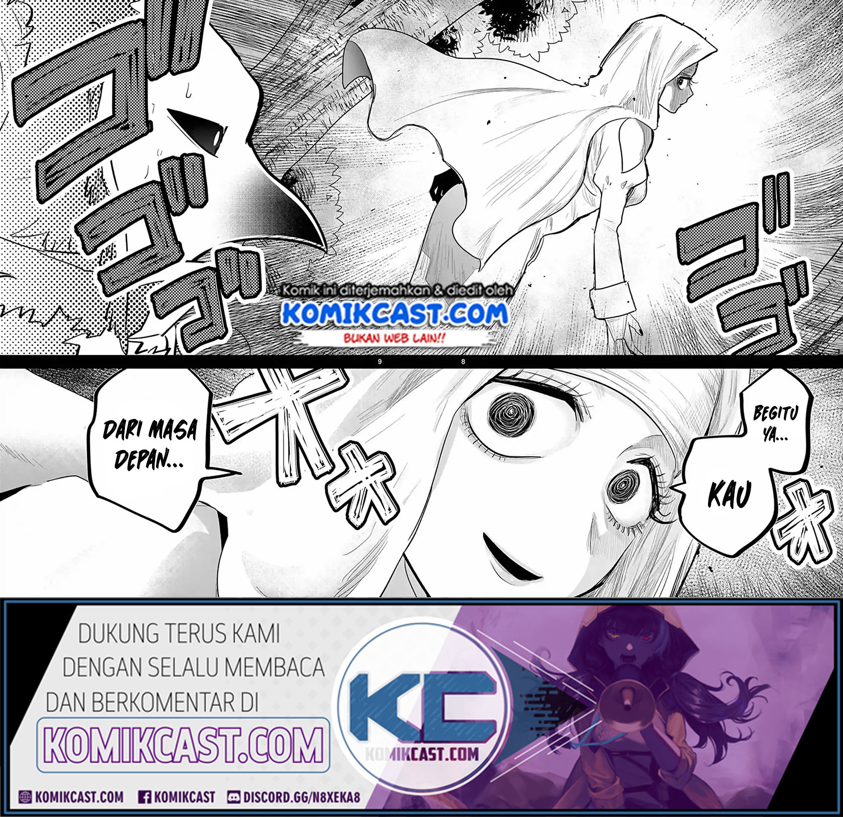 The Duke of Death and his Black Maid Chapter 139 Gambar 9