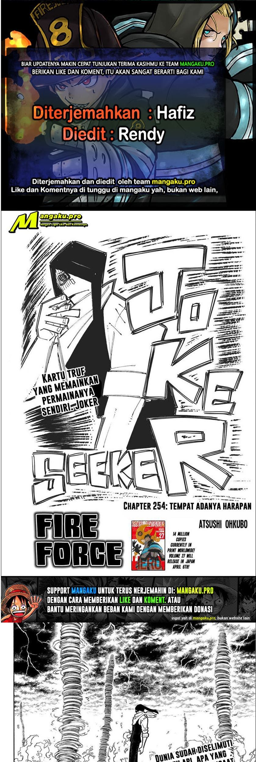 Baca Komik Fire Brigade of Flames Chapter 254 Gambar 1