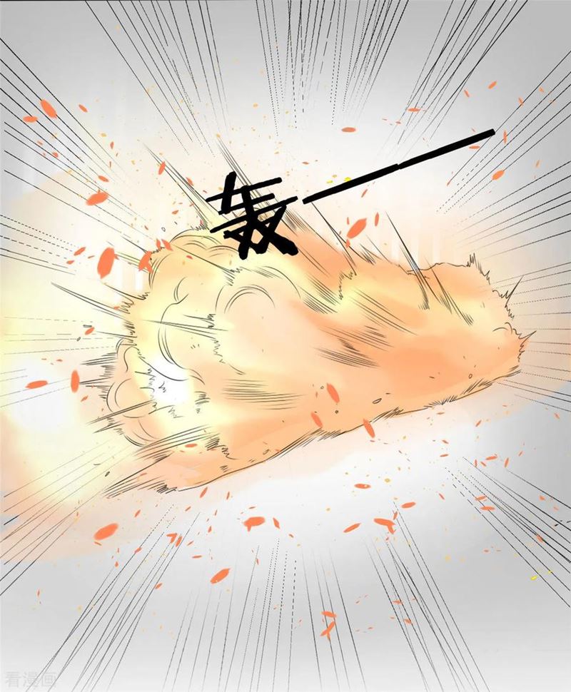 Rebirth Super Goddess Chapter 01 Gambar 15