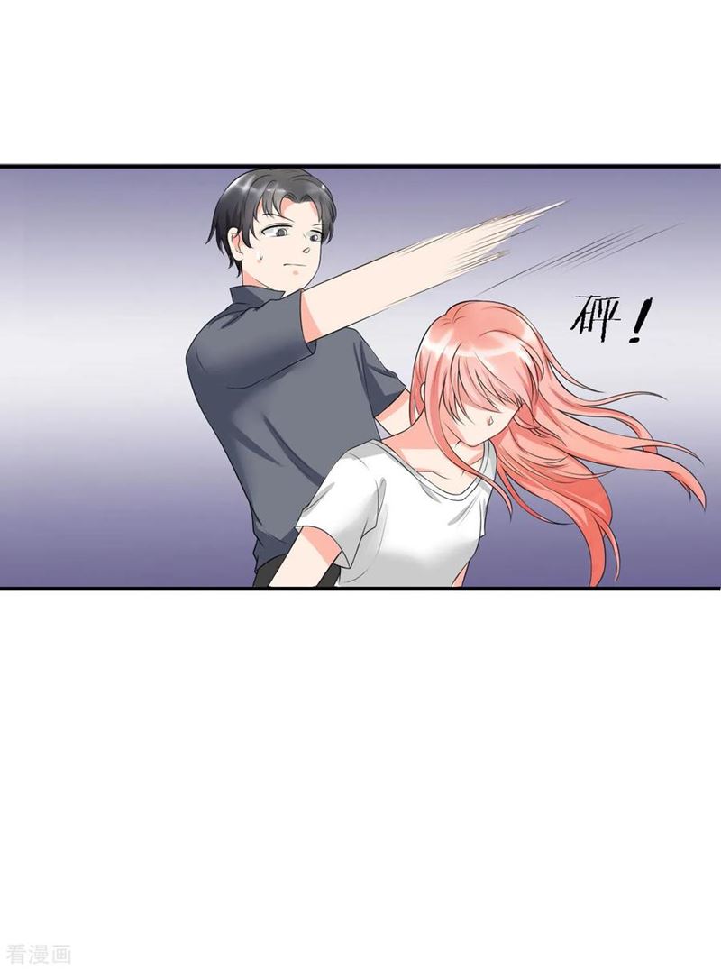Rebirth Super Goddess Chapter 01 Gambar 27