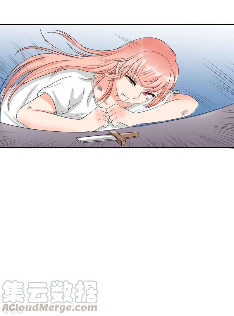 Rebirth Super Goddess Chapter 01 Gambar 28