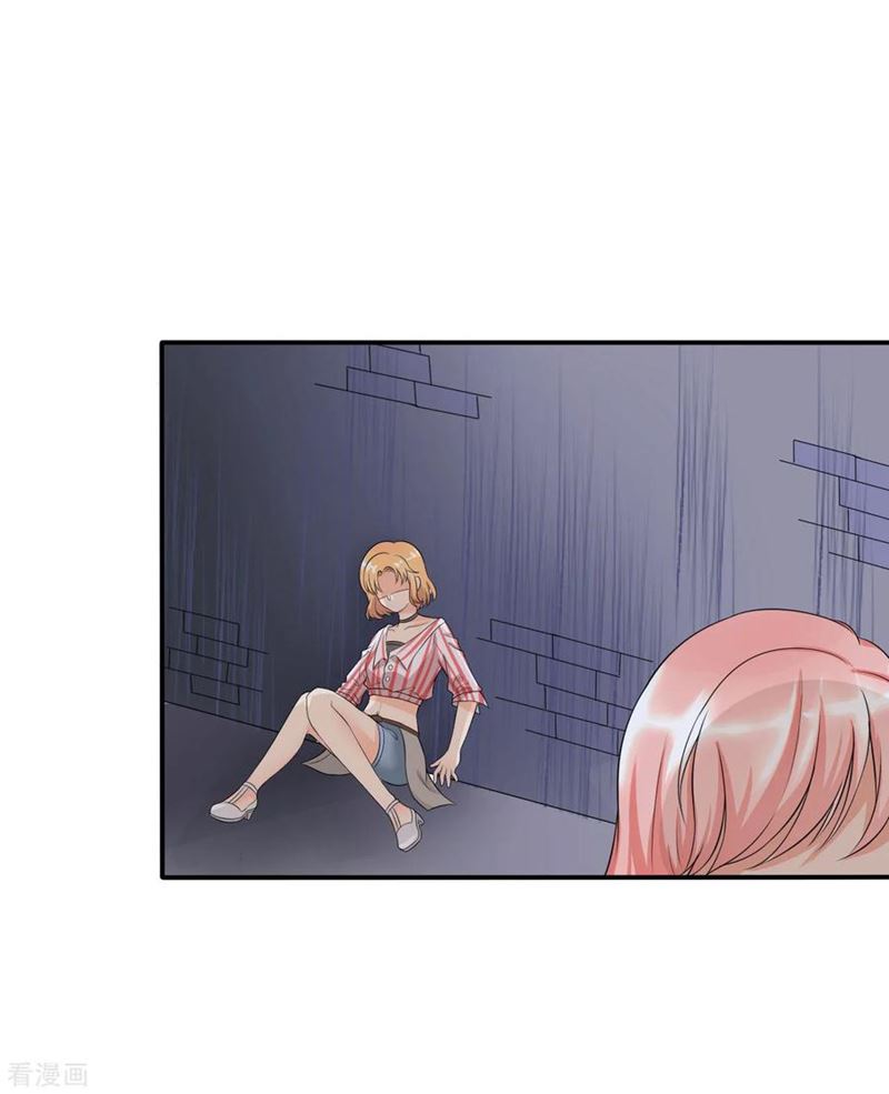 Rebirth Super Goddess Chapter 01 Gambar 39