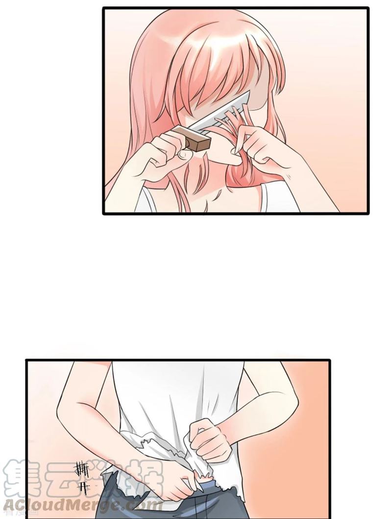 Rebirth Super Goddess Chapter 01 Gambar 42