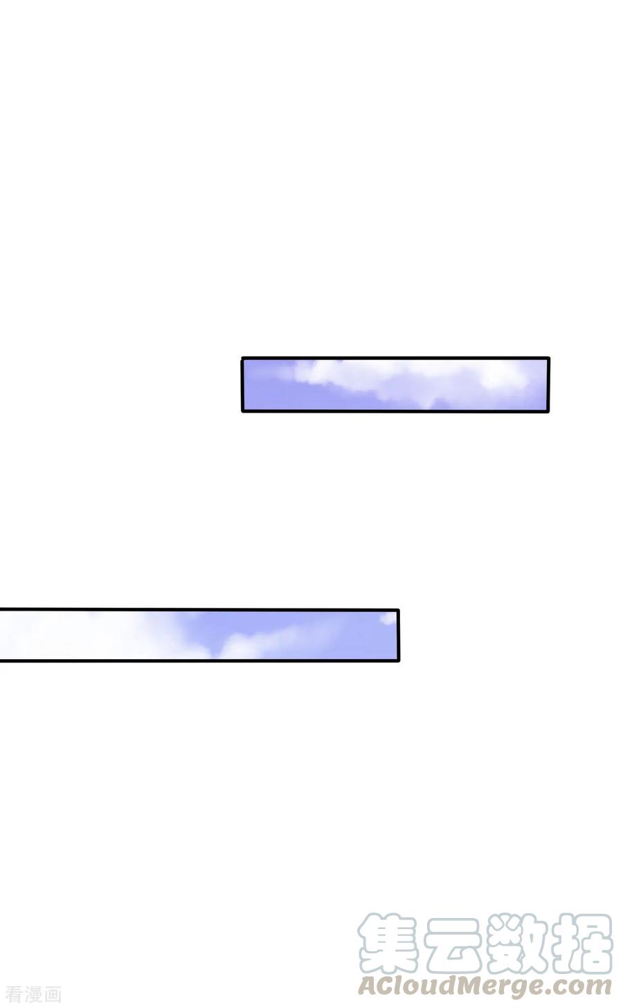 Rebirth Super Goddess Chapter 00 Gambar 15