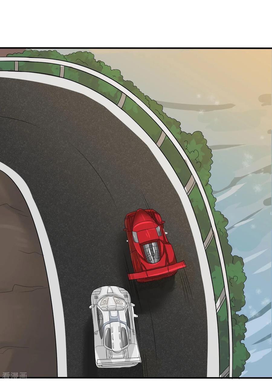 Rebirth Super Goddess Chapter 00 Gambar 16