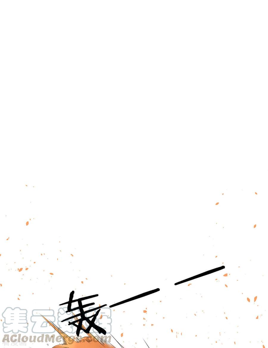 Rebirth Super Goddess Chapter 00 Gambar 28