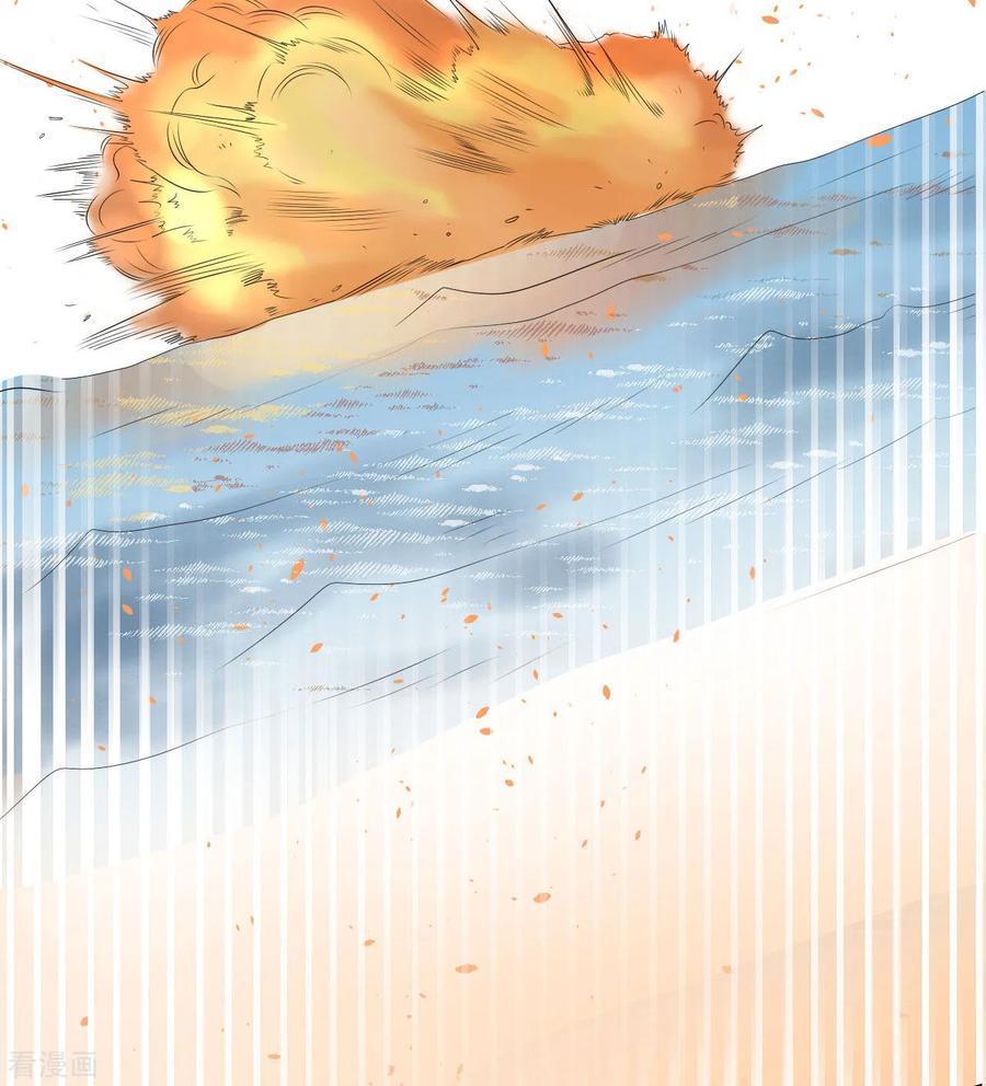 Rebirth Super Goddess Chapter 00 Gambar 29