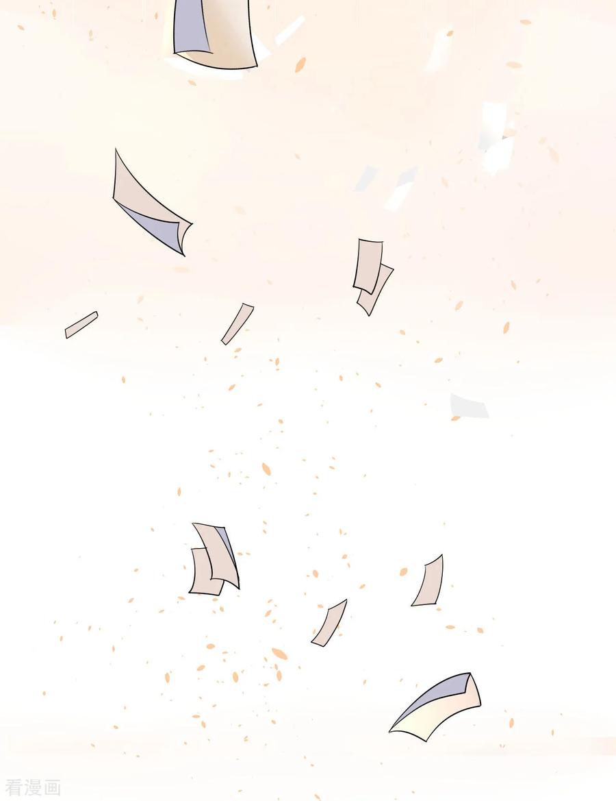 Rebirth Super Goddess Chapter 00 Gambar 31