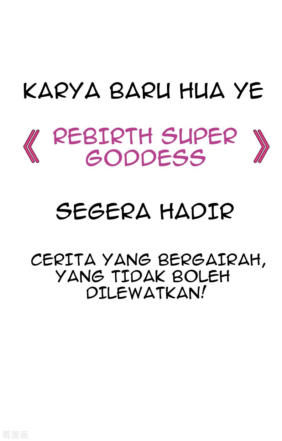 Rebirth Super Goddess Chapter 00 Gambar 33
