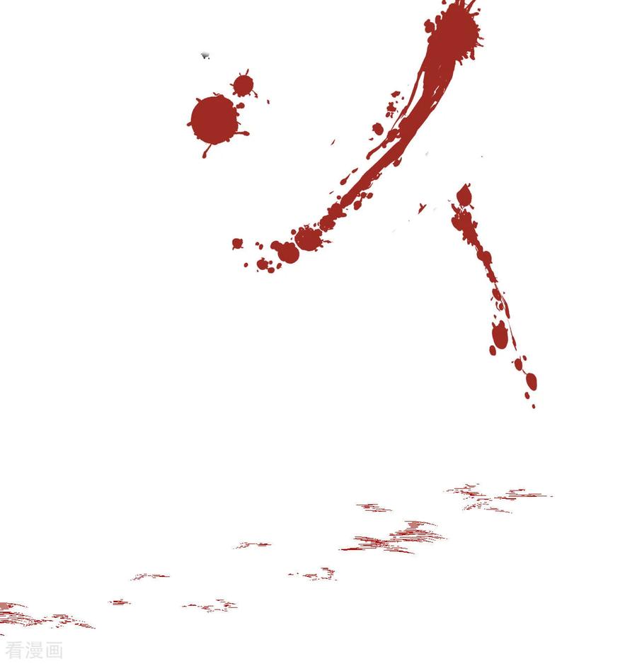 Rebirth Super Goddess Chapter 00 Gambar 5