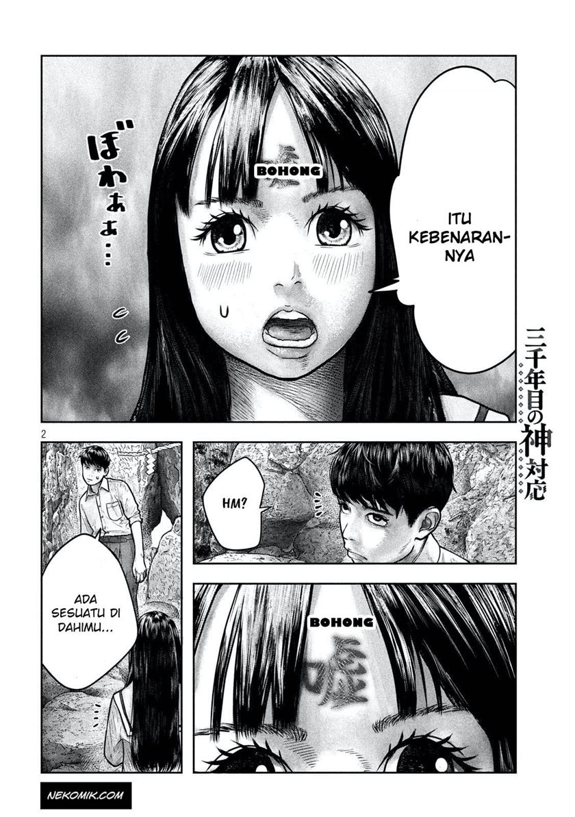 Baca Sanzennenme no Kamitaiou Chapter 03 Gambar 2