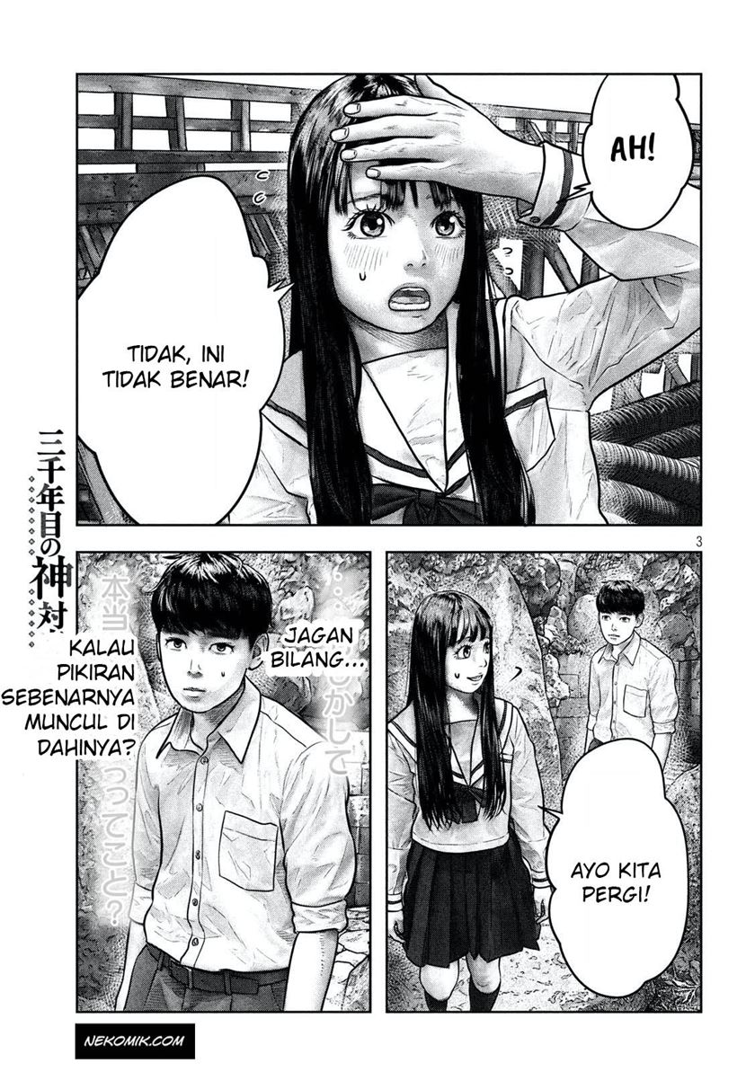 Sanzennenme no Kamitaiou Chapter 03 Gambar 3