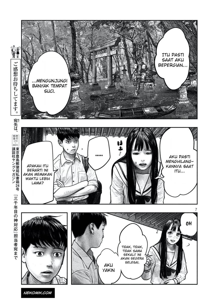 Sanzennenme no Kamitaiou Chapter 03 Gambar 7