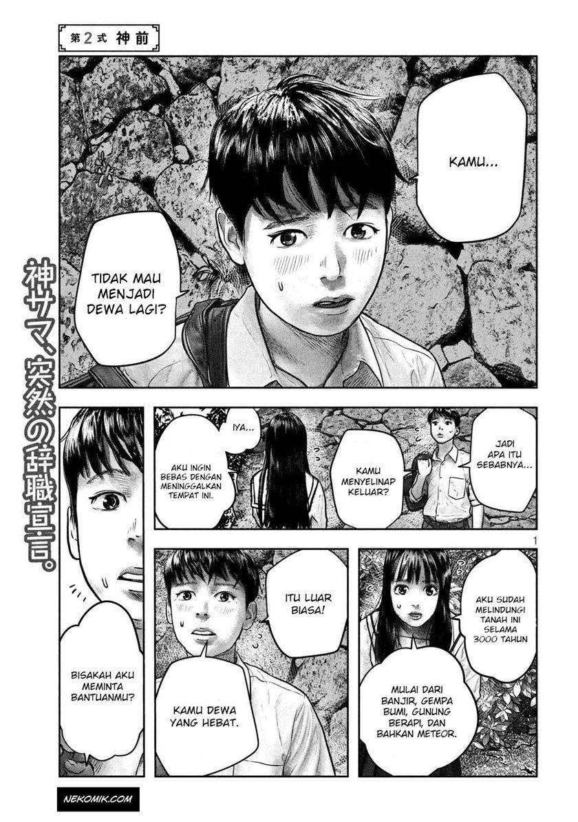 Baca Komik Sanzennenme no Kamitaiou Chapter 02 Gambar 1