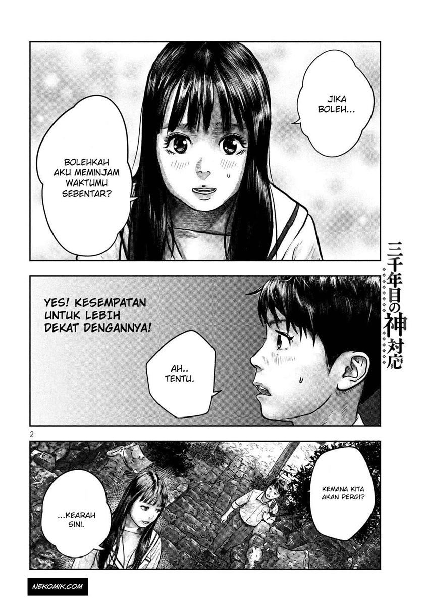 Baca  Sanzennenme no Kamitaiou Chapter 02 Gambar 2