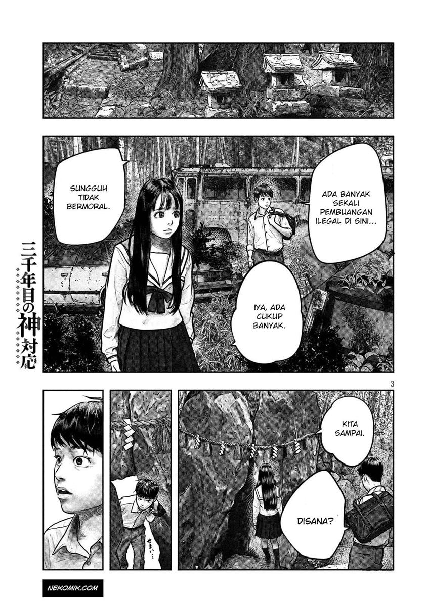 Sanzennenme no Kamitaiou Chapter 02 Gambar 3