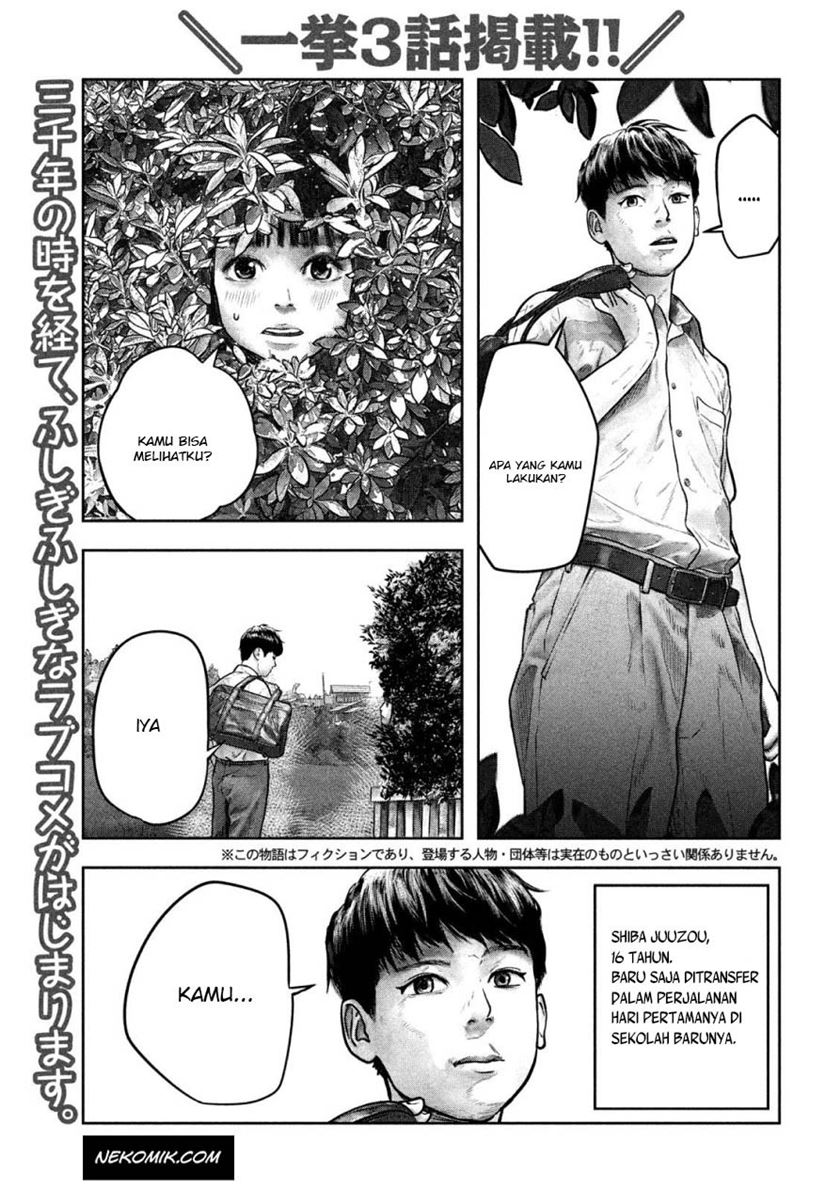 Baca  Sanzennenme no Kamitaiou Chapter 01 Gambar 2