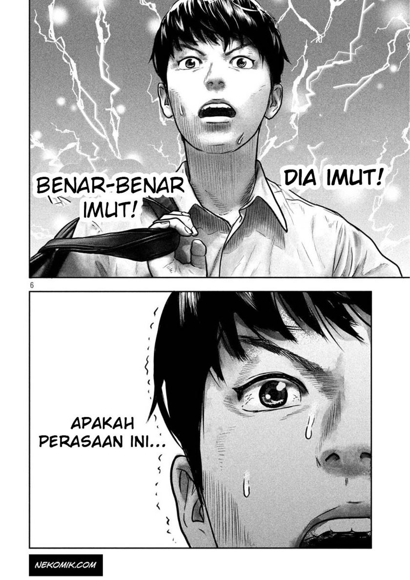 Sanzennenme no Kamitaiou Chapter 01 Gambar 6