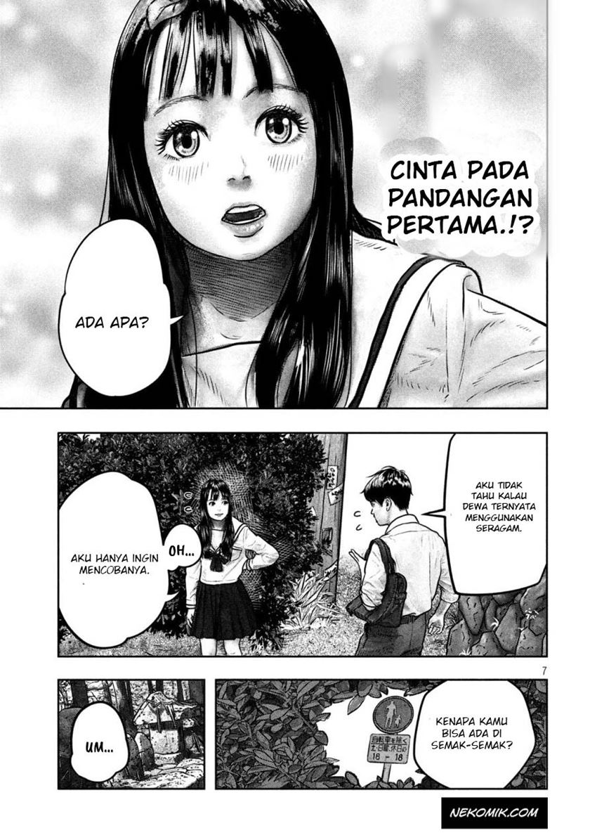 Sanzennenme no Kamitaiou Chapter 01 Gambar 7