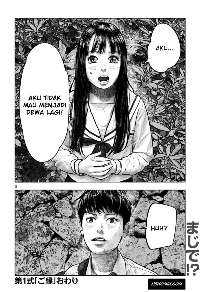 Sanzennenme no Kamitaiou Chapter 01 Gambar 8