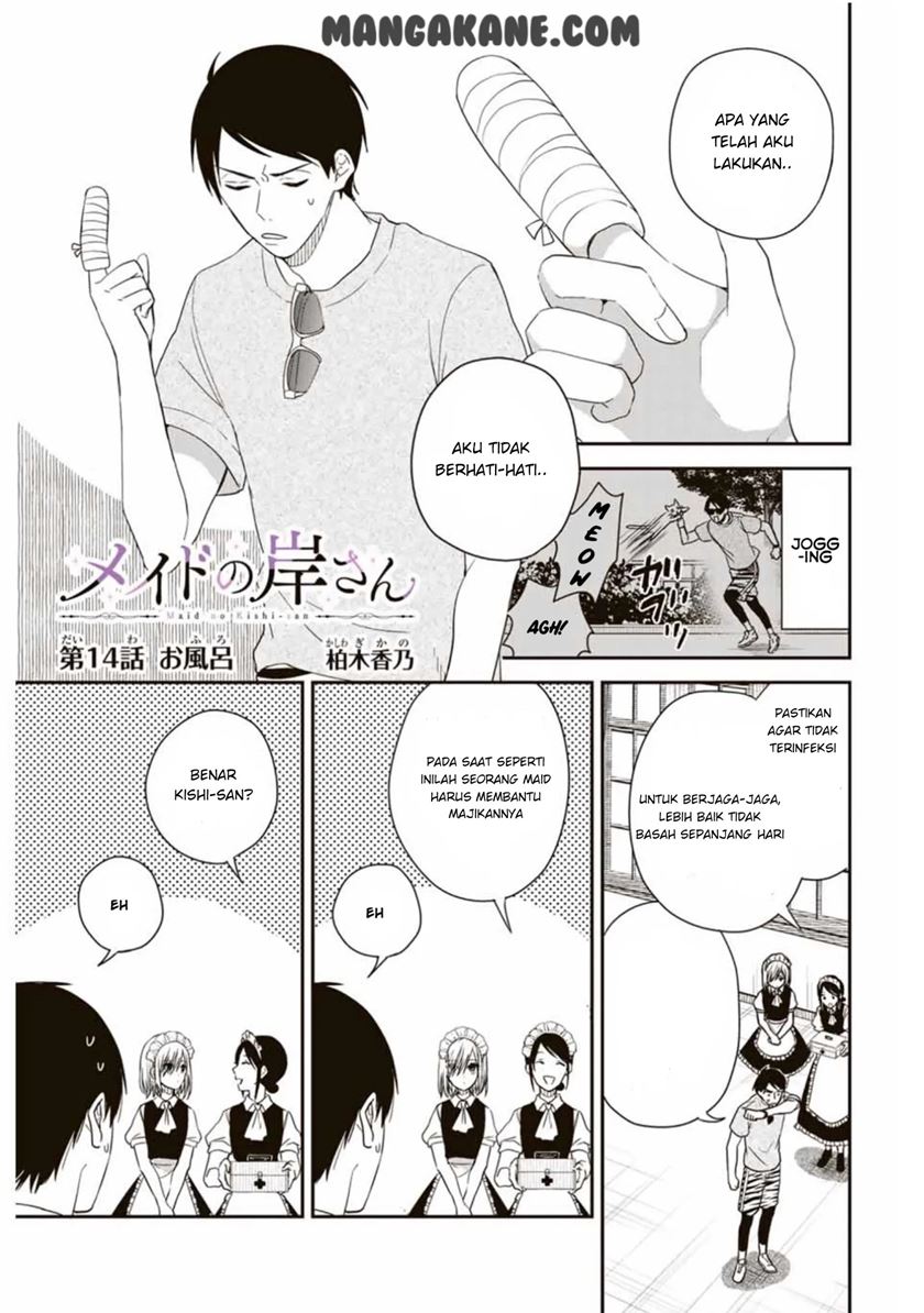 Baca  Maid no Kishi-san Chapter 14 Gambar 2