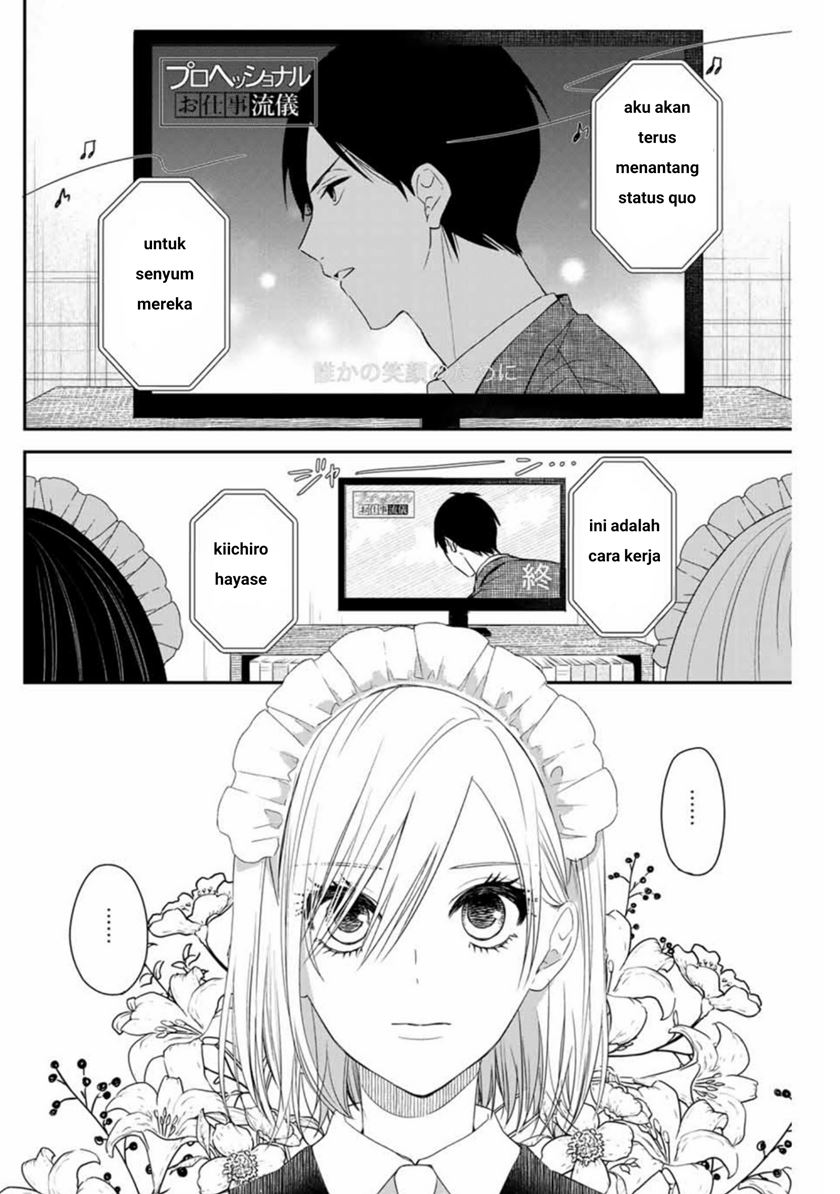 Baca  Maid no Kishi-san Chapter 13 Gambar 2