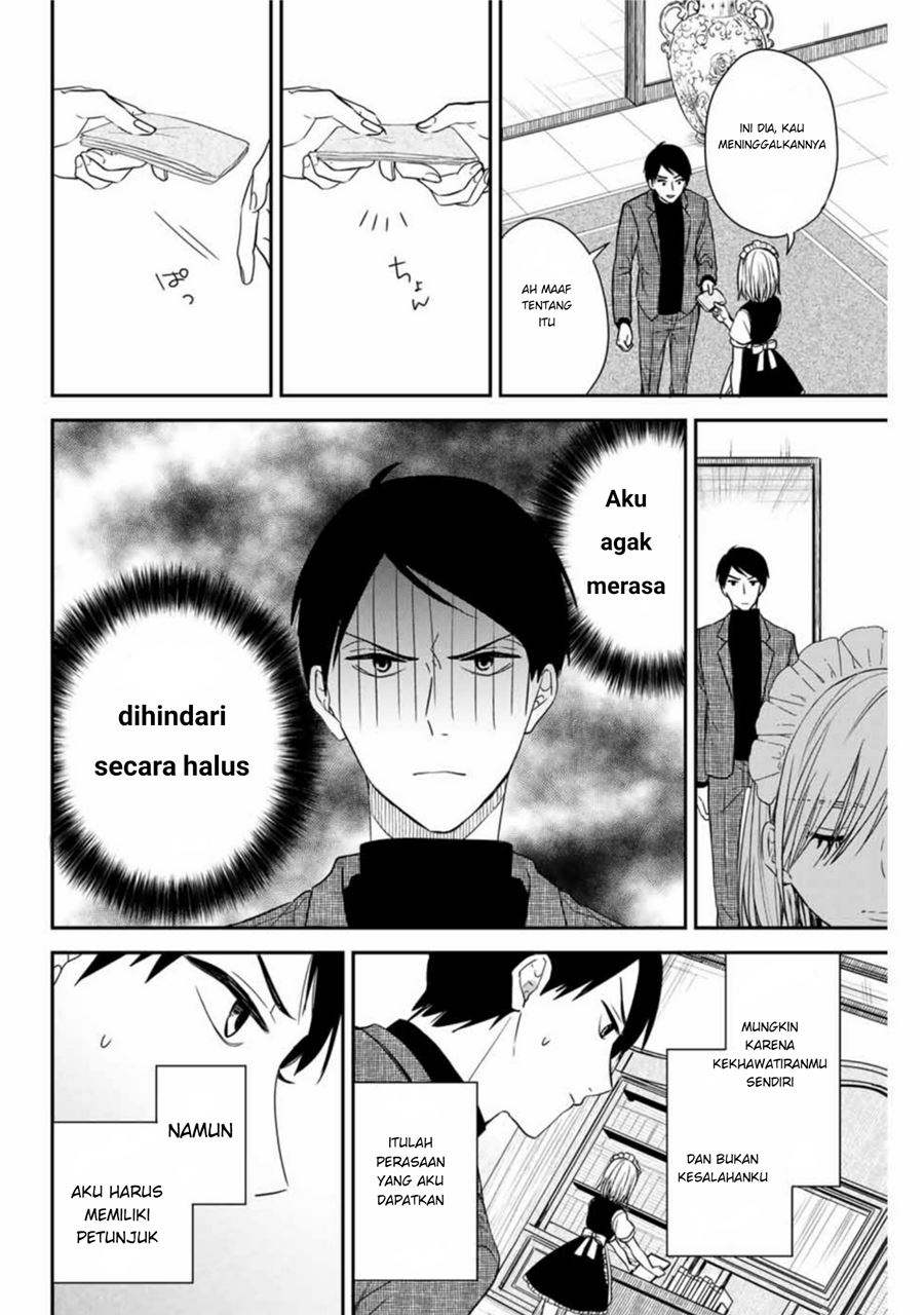 Baca Maid no Kishi-san Chapter 11 Gambar 2